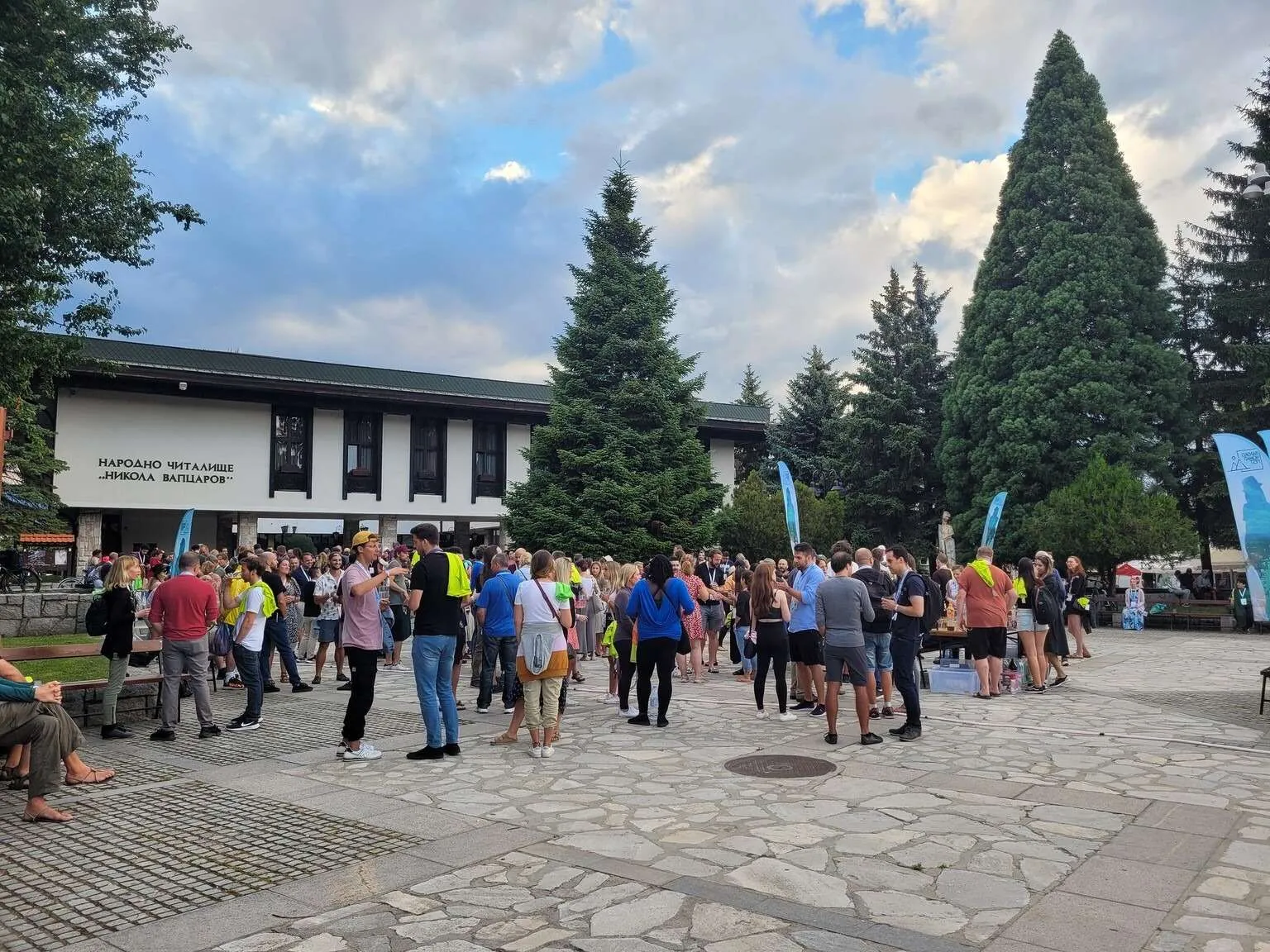 Bansko Nomad Fest 2022