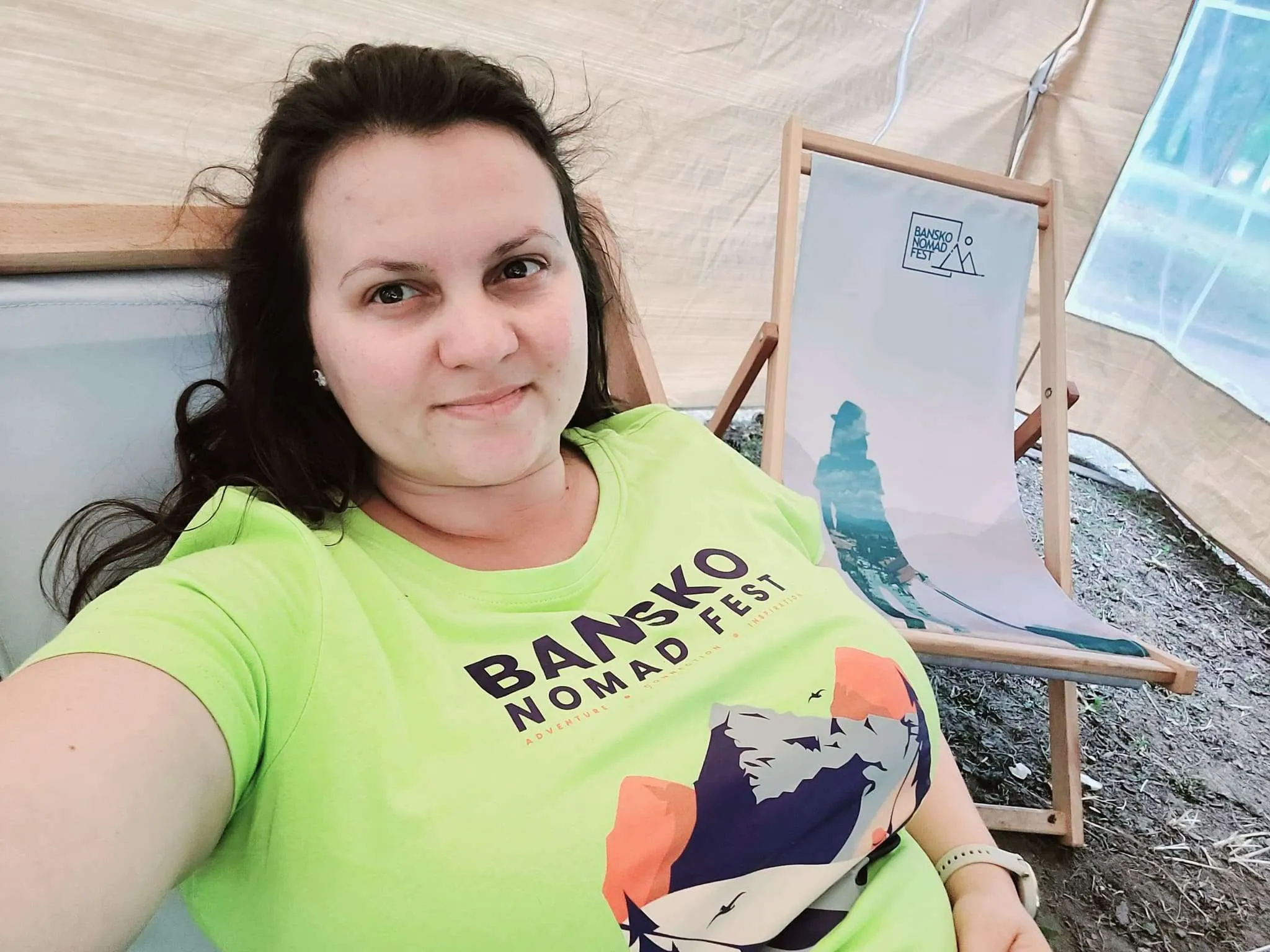 Bansko Nomad Fest 2022