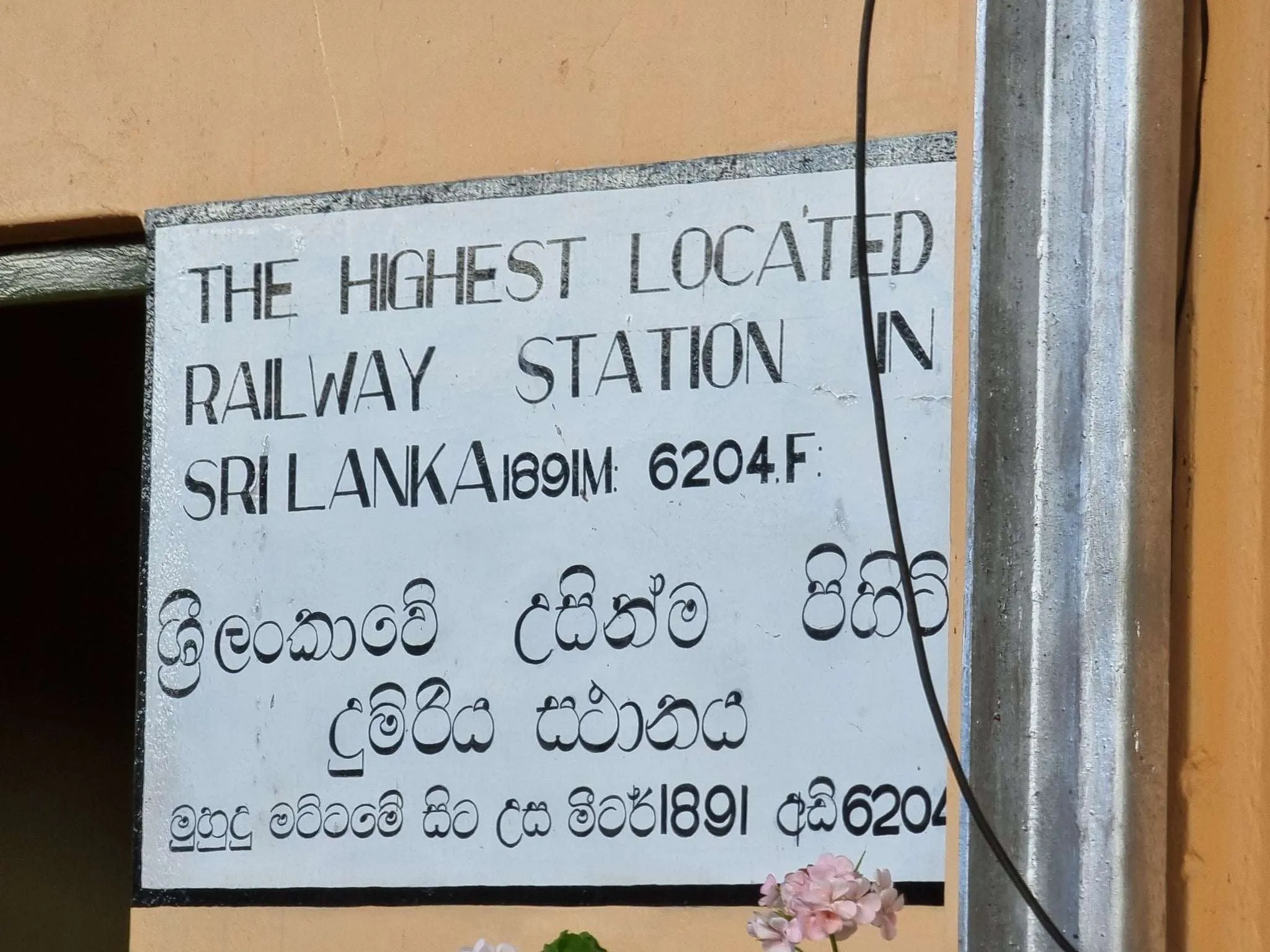 Train ride from Ella to Nuwara Eliya, Sri Lanka itinerary