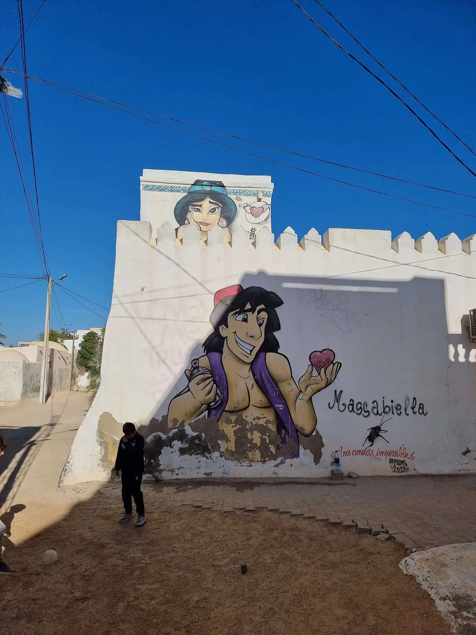 Djerbahood, Djerba Island, Tunisia