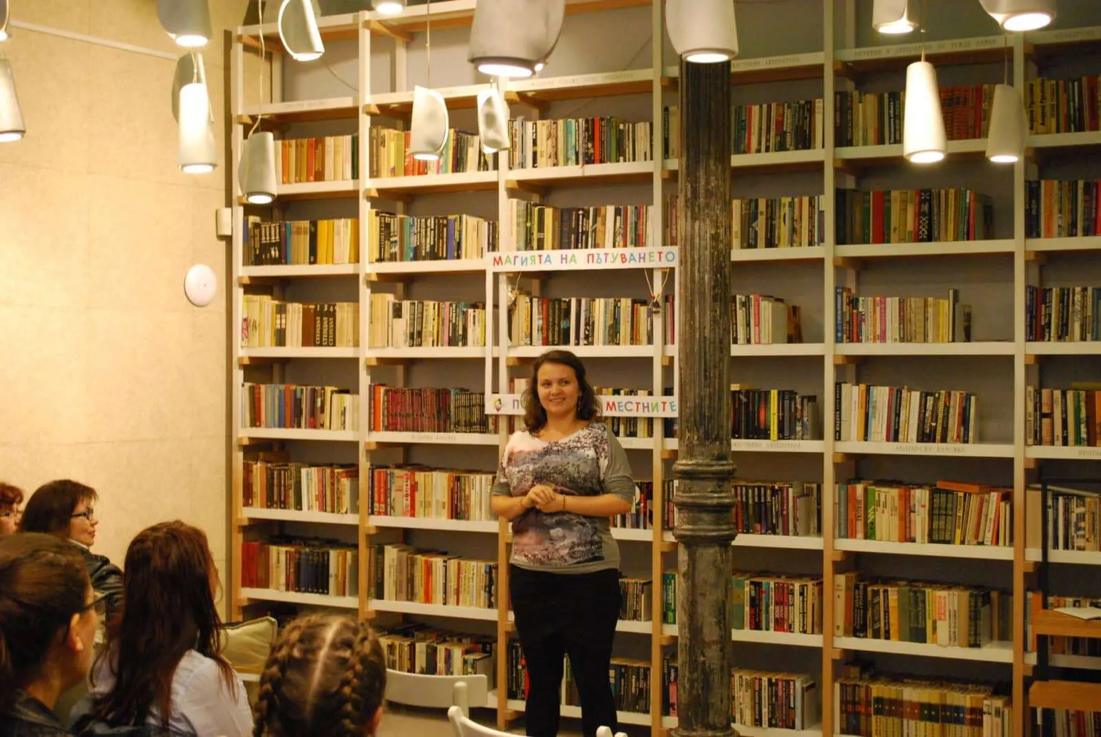 Ruse - Follow the Locals book tour