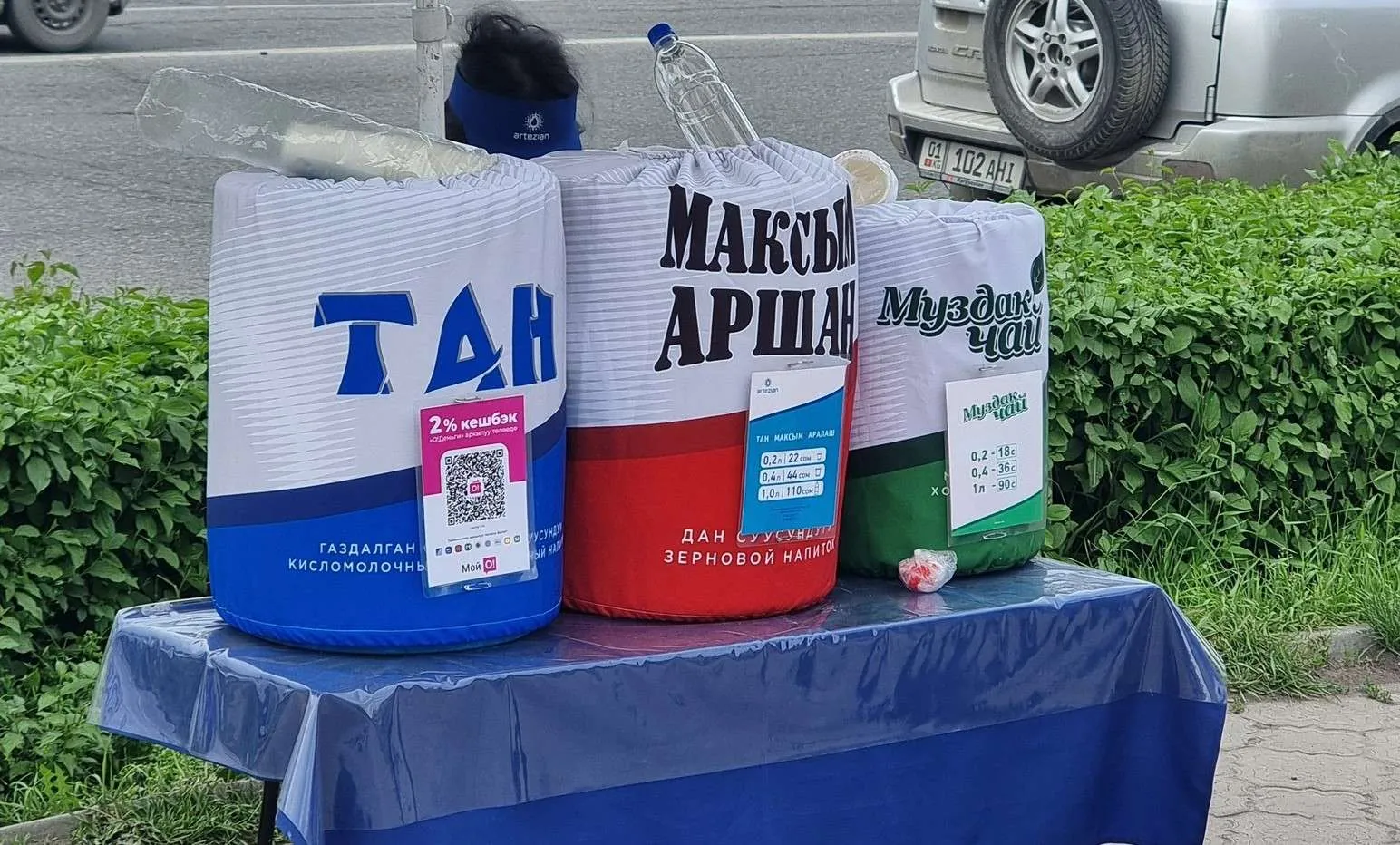 Bishkek - traditional drinks