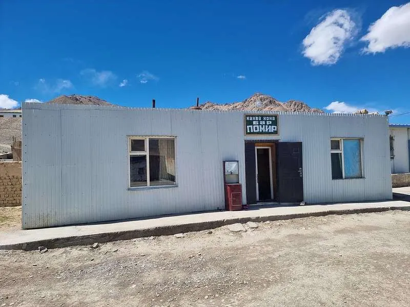 day 6 Pamir Highway Murgob the place to get food from